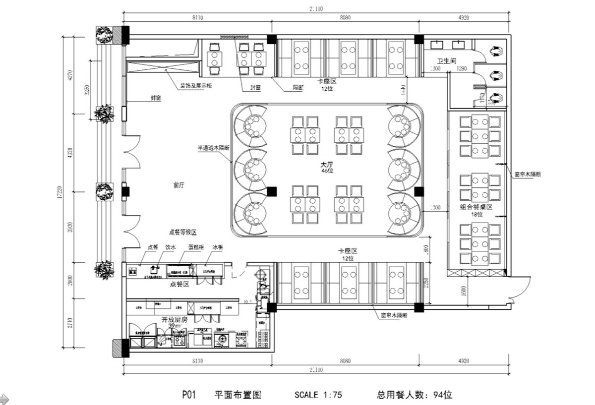 &#39318;&#39029;&#95;&#74;&#68;&#66;&#40;&#20013;&#22269;&#41;&#30005;&#23376;&#95;&#23448;&#26041;&#32593;&#31449;