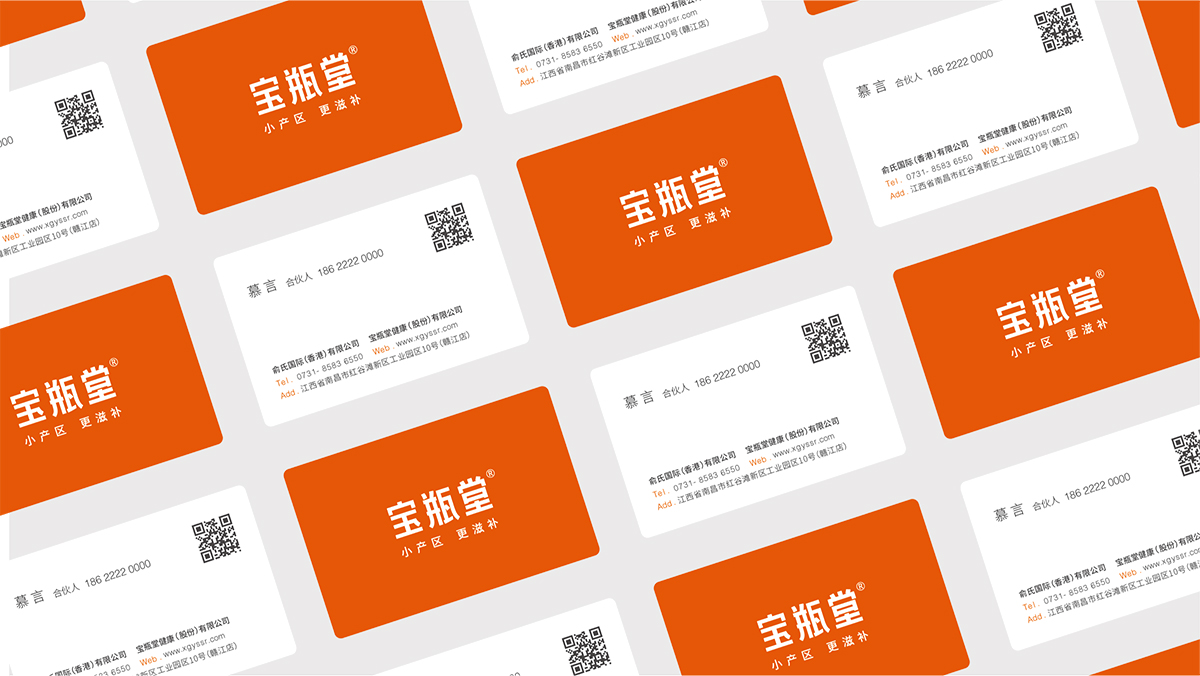 &#39318;&#39029;&#95;&#74;&#68;&#66;&#40;&#20013;&#22269;&#41;&#30005;&#23376;&#95;&#23448;&#26041;&#32593;&#31449;